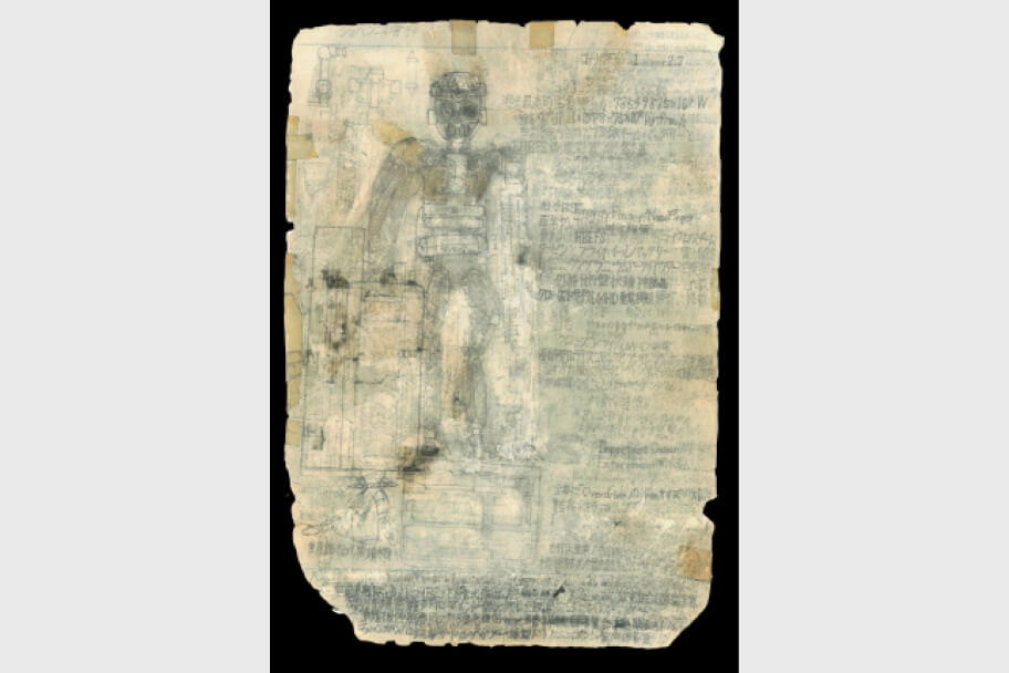 作品 佐藤 純二郎