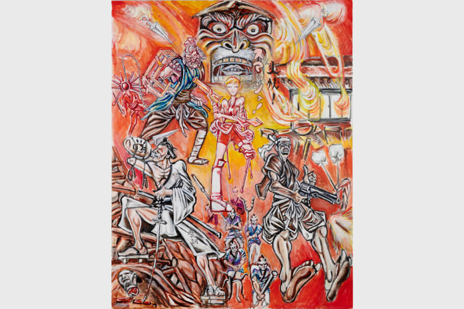 作品 今カワ芳外